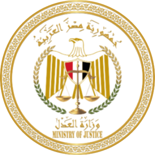 Ministry of Justice's Training Management Database (TMD) Ministry of Justice's Training Management Database (TMD)